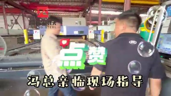 लेजर कटिंग